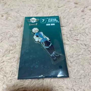 [ 미개봉 ] 월트리 쿠가 유마 아크릴 스탠드 엔터테인먼트 복권