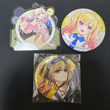 텐마 사키 세트 프로세카