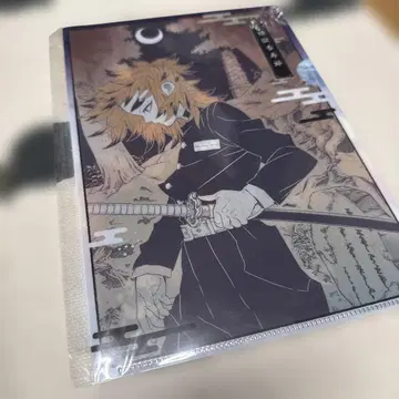 렌고쿠 쿄쥬로 클리어 파일 귀멸의 칼날