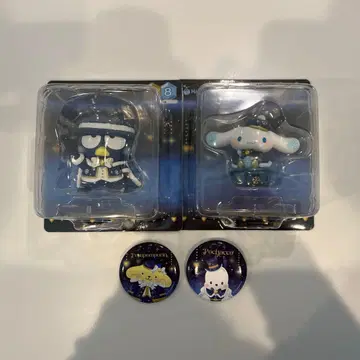 바츠마루 시나몬 피규어