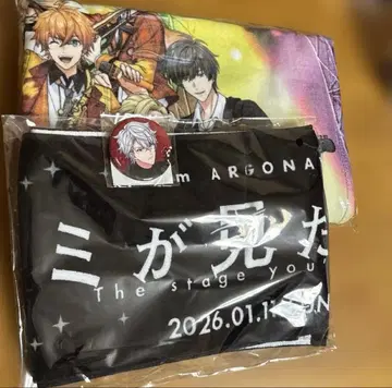 아르고나비스 아사히 나유타 캔뱃지 키미스테 타월 자이로악시아