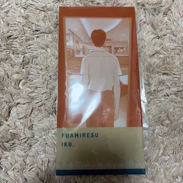 패밀리 레스토랑 가자. K다 가자. 티켓 파일