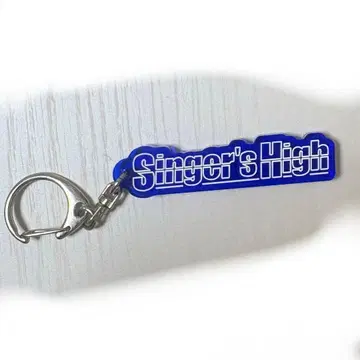 싱어즈 하이 키링 파랑 블루