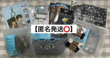 boynextdoor 보넥도 푸넥도 태산 묶음 판매 한정판