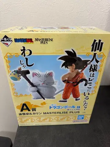 제일복권 드래곤볼 EX 구름 위의 신전 A상 손오공&카린