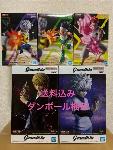 [ 미개봉 새상품 ] 헌터헌터 피규어 5종 세트