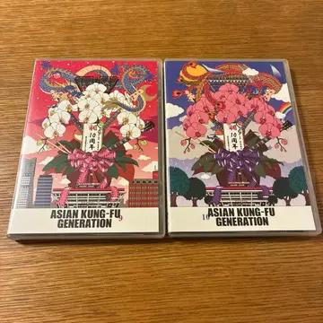 ASIAN KUNG-FU GENERATION 10주년 기념 라이브 DVD