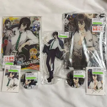 나카오 야스히로 굿즈 묶음 판매