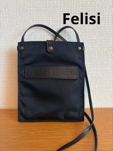 페리지 Felisi 사코슈 블랙