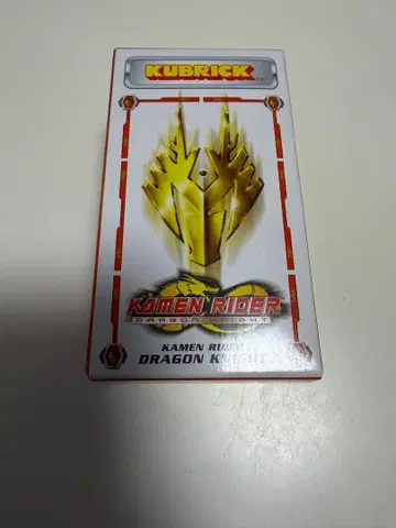 가면라이더 DRAGON KNIGHT KUBRICK 드래곤나이트