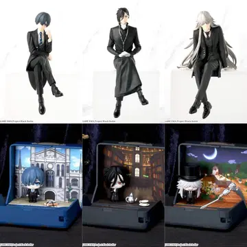 [익명 배송 6점 시엘/세바스찬/언더테이커] 블랙 시크릿 피규어