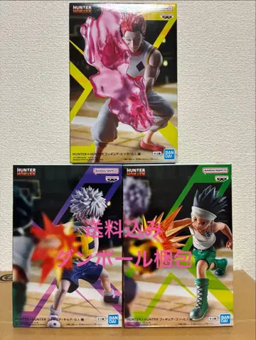 HUNTER x HUNTER 피규어 곤 키루아 히소카 G.I.편 세트