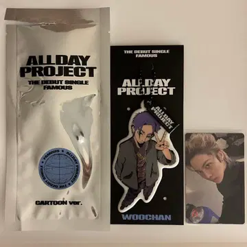 ALLDAYPROJECT CARTOONver. WOOCHAN 우찬