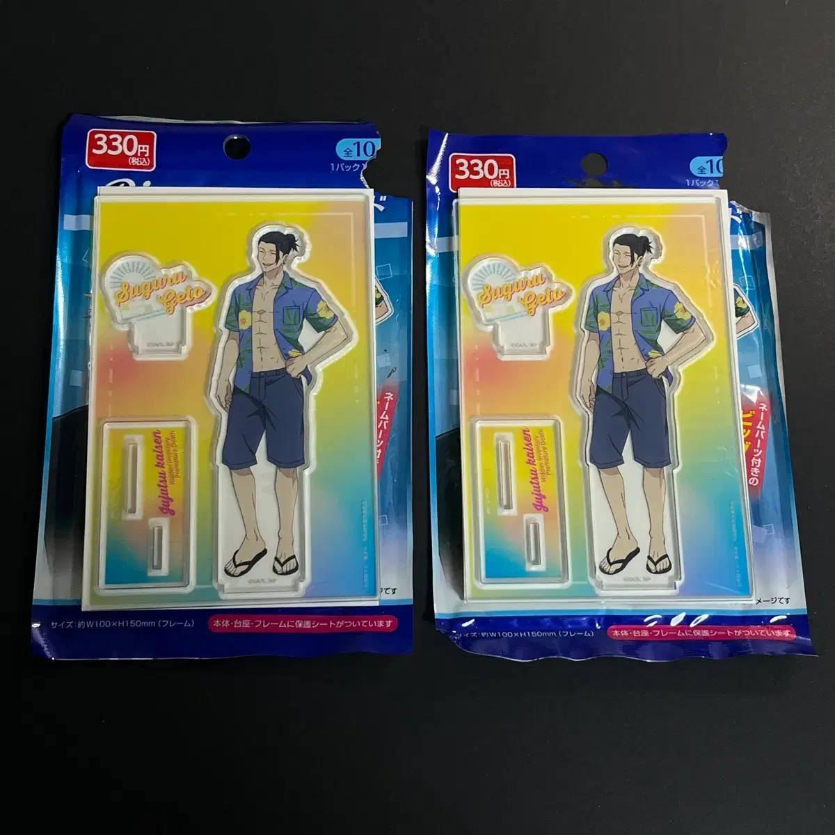 clear plastic sleeve for medicare card 100 ct. Japanese Card Sleeves main image 0