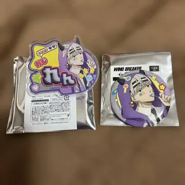 윈브레 데비데코 후드티 카지 렌