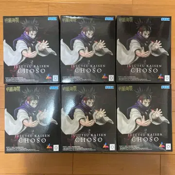 주술회전 Luminasta 쵸소우 피규어