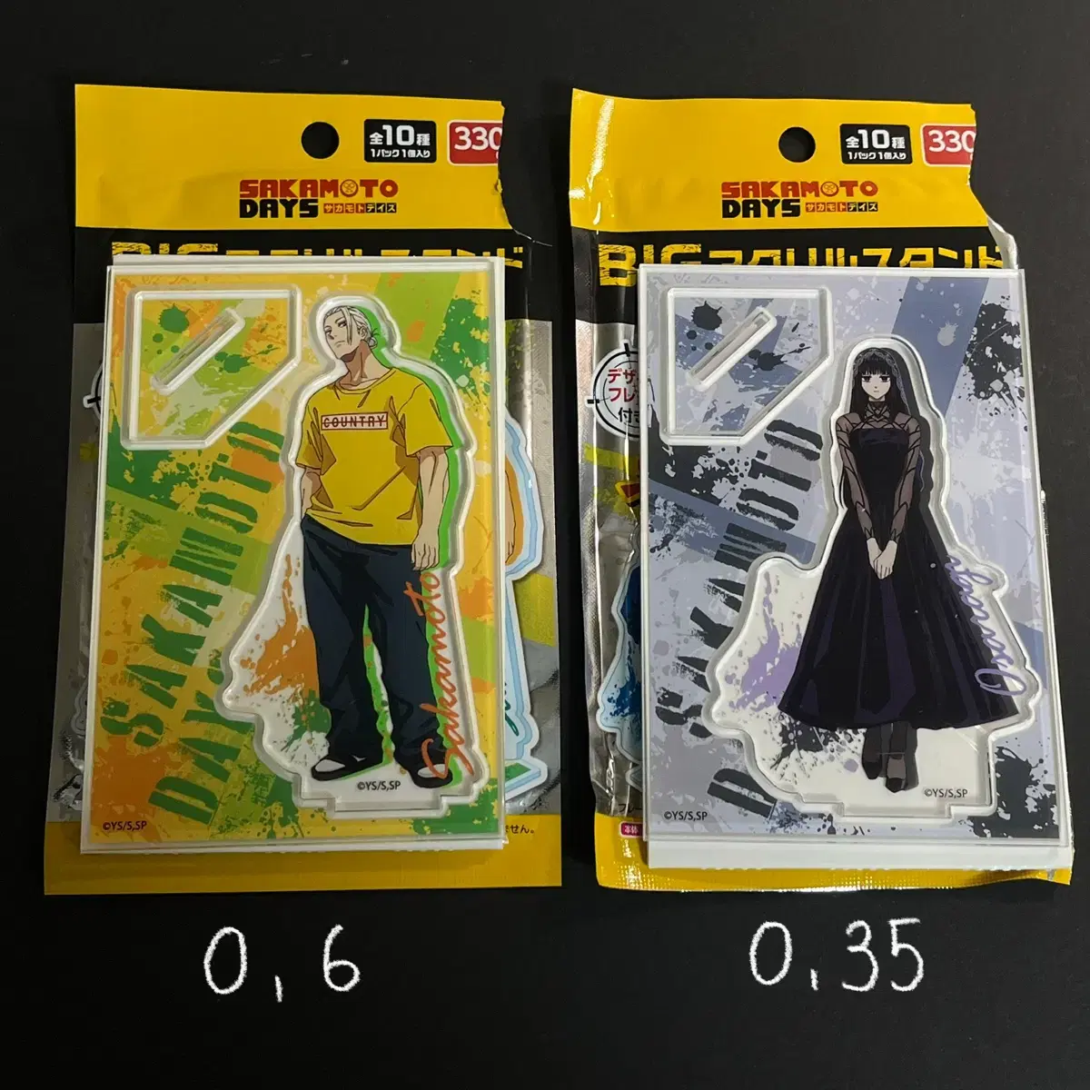 Daiso photocard sleeve sealed on Bunjang Global Site.