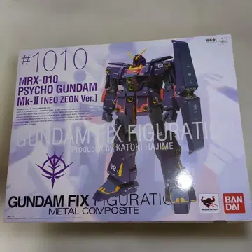 FIX 메탈 컴포지트 사이코 건담 Mk-II (네오 지온 사양)