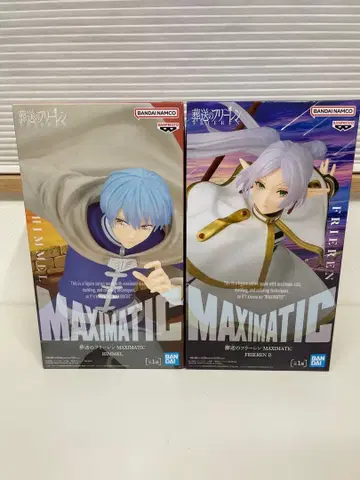 [ 미개봉 새상품 ] MAXIMATIC 힘멜 & 렌 피규어 세트