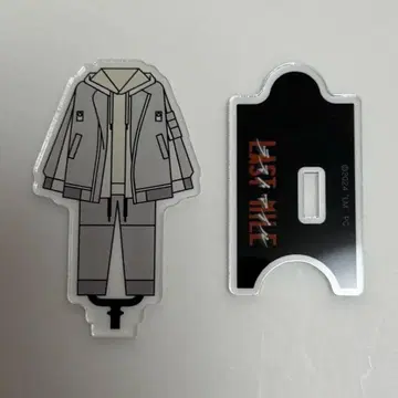 라스트마일 MIU404 가챠 이부키 아이 아크릴 스탠드 미니