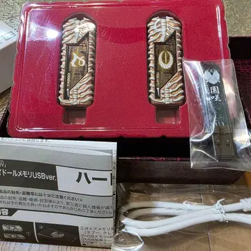 가면라이더 W (더블) 가이아 메모리 USB 탭 클레이 인형 세트