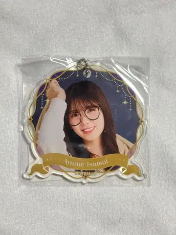 츠츠이 아야메 NOGIZzz BOX - A상 아크릴 키링