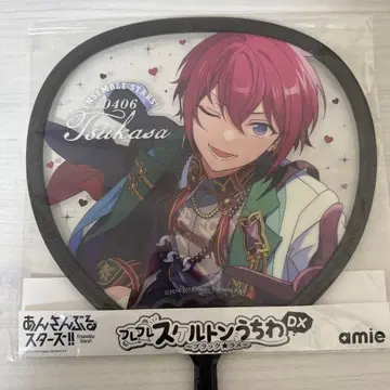 앙스타 프레프레 스켈레톤 부채 DX 스오우 츠카사