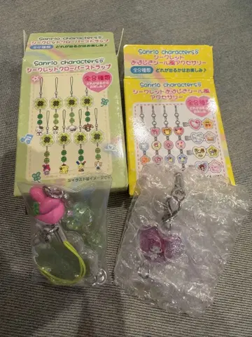 마이멜로디 오하지키씰풍 스트랩 클로버 스트랩 2개 세트