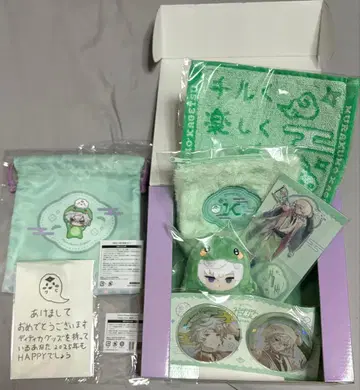 무라쿠모 카게츠 Dytica Happy Pack 2025