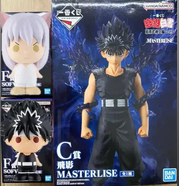 유유백서 제일복권 히에이 MASTERLISE