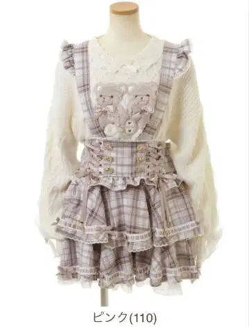 사다리 리본 체크 티어드 치마바지 LIZ LISA 리즈리사