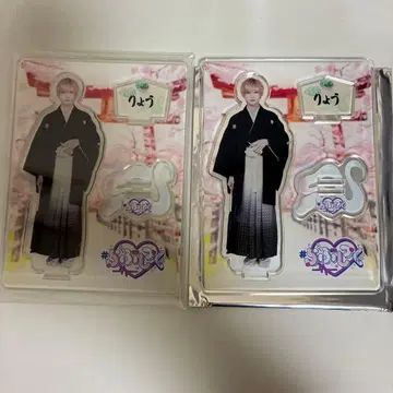 러브시크 료 아크릴 스탠드