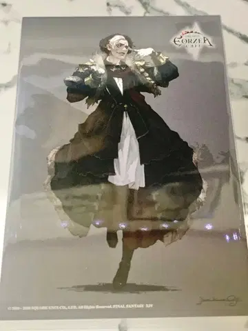 에오카페 에메토셀크 엽서