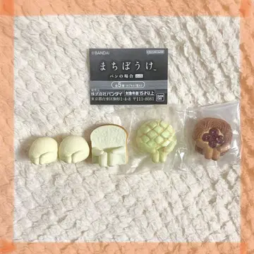 기다림 빵의 경우