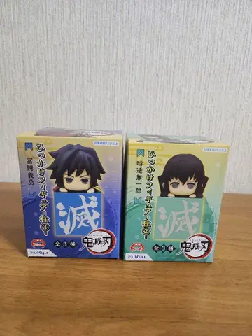 귀멸의 칼날 토미오카 기유 토키토 무이치로 히카케 피규어