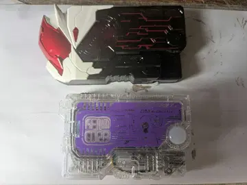 DX 사우전드 아크 프로그라이즈 키 & 단 쿠로토 프로그라이즈 키