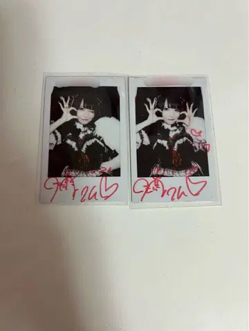 AdamLilith 히비키바네 리즈 기념 의상