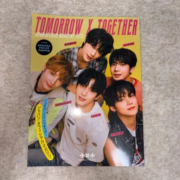 투모로우바이투게더 공식 잡지 2025 포스터 포함