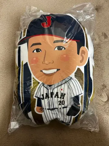 지바 롯데 마린스 15 요코야마 리쿠토 투수 쿠션 일본 대표