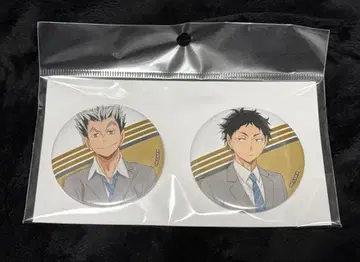 하이큐 세컨드 시즌 원화전 스카이트리 캔뱃지 보쿠토 & 아카아시