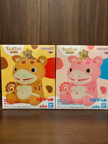 쾌수 부스카 진좌수 쾌수 부스카 2종 세트