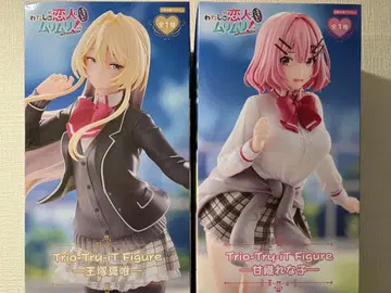 와타나레 Trio-Try-iT 아마오레나코 오우즈카 마이