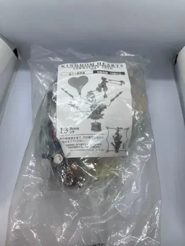 킹덤하츠 포메이션 아츠 vol.3 소라 새상품 채색