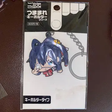 중2병이라도 사랑이 하고 싶어 츳마마레 러버 키링 타카나시 릿카