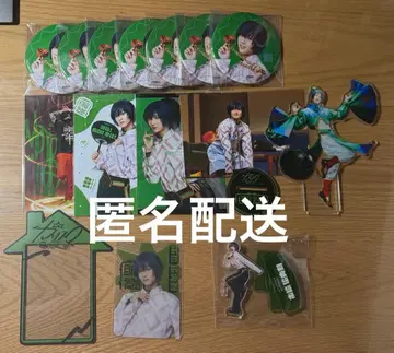 카리스마 카리스마de 스테이지 모토하시 이오리 모치다 유세이 묶음 판매