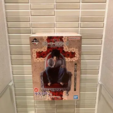 제일복권 DEATH NOTE 라스트 원상 L 피규어 라스트 원ver.