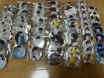 우치다 유마 씨 캔뱃지 모음 50점 이상