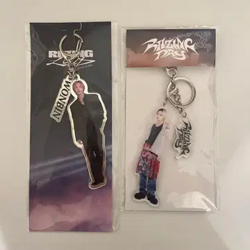 RIIZE 원빈 아크릴 키링