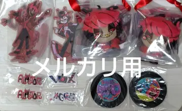 해즈빈 호텔 제일복권 세트