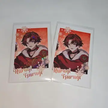 네오포르테 히이라기 츠루기 크리스마스 2025 랜덤 사진풍 카드